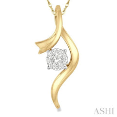 1/6 Ctw Curved Lovebright Round Cut Diamond Pendant in 14K Yellow and White Gold with chain 1/6 Ctw Curved Lovebright Round Cut Diamond Pendant in 14K Yellow and White Gold with chain