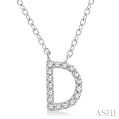 1/20 Ctw Initial 'D' Round Cut Diamond Pendant With Chain in 10K White Gold 1/20 Ctw Initial 'D' Round Cut Diamond Pendant With Chain in 10K White Gold