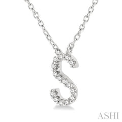 1/20 Ctw Initial 'S' Round Cut Diamond Pendant With Chain in 14K White Gold 1/20 Ctw Initial 'S' Round Cut Diamond Pendant With Chain in 14K White Gold