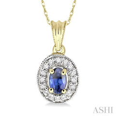 6x4 MM Oval Cut Sapphire and 1/5 Ctw Round Cut Diamond Pendant in 14K Yellow Gold with Chain 6x4 MM Oval Cut Sapphire and 1/5 Ctw Round Cut Diamond Pendant in 14K Yellow Gold with Chain