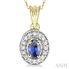 6x4 MM Oval Cut Sapphire and 1/5 Ctw Round Cut Diamond Pendant in 14K Yellow Gold with Chain 6x4 MM Oval Cut Sapphire and 1/5 Ctw Round Cut Diamond Pendant in 14K Yellow Gold with Chain