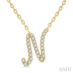 1/10 Ctw Initial 'N' Round cut Diamond Pendant With Chain in 14K Yellow Gold 1/10 Ctw Initial 'N' Round cut Diamond Pendant With Chain in 14K Yellow Gold