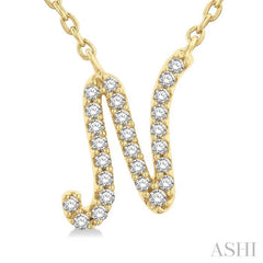 1/10 Ctw Initial 'N' Round cut Diamond Pendant With Chain in 14K Yellow Gold 1/10 Ctw Initial 'N' Round cut Diamond Pendant With Chain in 14K Yellow Gold