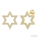 1/6 Ctw Petite Star of David Round Cut Diamond Fashion Stud Earrings in 10K Yellow Gold