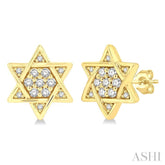 1/6 Ctw Petite Star of David Round Cut Diamond Fashion Stud Earrings in 10K Yellow Gold