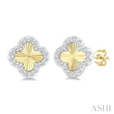 1/8 Ctw Petite Fluted Clover Round Cut Diamond Pirouette Fashion Stud Earrings in 10K Yellow and White Gold