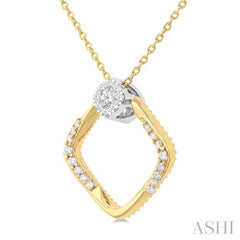 1/5 Ctw Cushion Shape Lovebright Round Cut Diamond Pendant With Chain in 10K Yellow and White Gold 1/5 Ctw Cushion Shape Lovebright Round Cut Diamond Pendant With Chain in 10K Yellow and White Gold