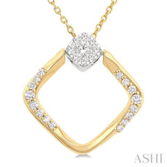 1/5 Ctw Cushion Shape Lovebright Round Cut Diamond Pendant With Chain in 10K Yellow and White Gold 1/5 Ctw Cushion Shape Lovebright Round Cut Diamond Pendant With Chain in 10K Yellow and White Gold