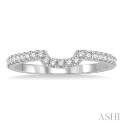 1/6 Ctw U-Shape Center Round Cut Diamond Wedding Band in 14K White Gold