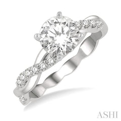 1/5 Ctw Round Center Semi-Mount Diamond Engagement Ring in 14K White Gold