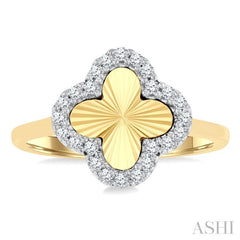 1/6 Ctw Fluted Texture 4-Leaf Clover Round Cut Diamond Pirouette Fashion Ring in 14K Yellow and White Gold