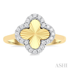 1/6 Ctw Fluted Texture 4-Leaf Clover Round Cut Diamond Fashion Ring in 14K Yellow and White Gold