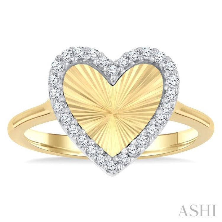 1/6 Ctw Fluted Texture Heart Shape Round Cut Diamond Pirouette Fashion Ring in 10K Yellow and White Gold
