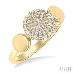 1/4 Ctw Circular Mount Pave Set Round Cut Diamond Ring in 10K Yellow Gold