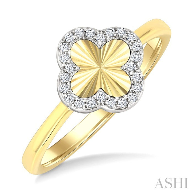 1/10 Ctw Petite Fluted Clover Round Cut Diamond Pirouette Fashion Ring in 10K Yellow and White Gold
