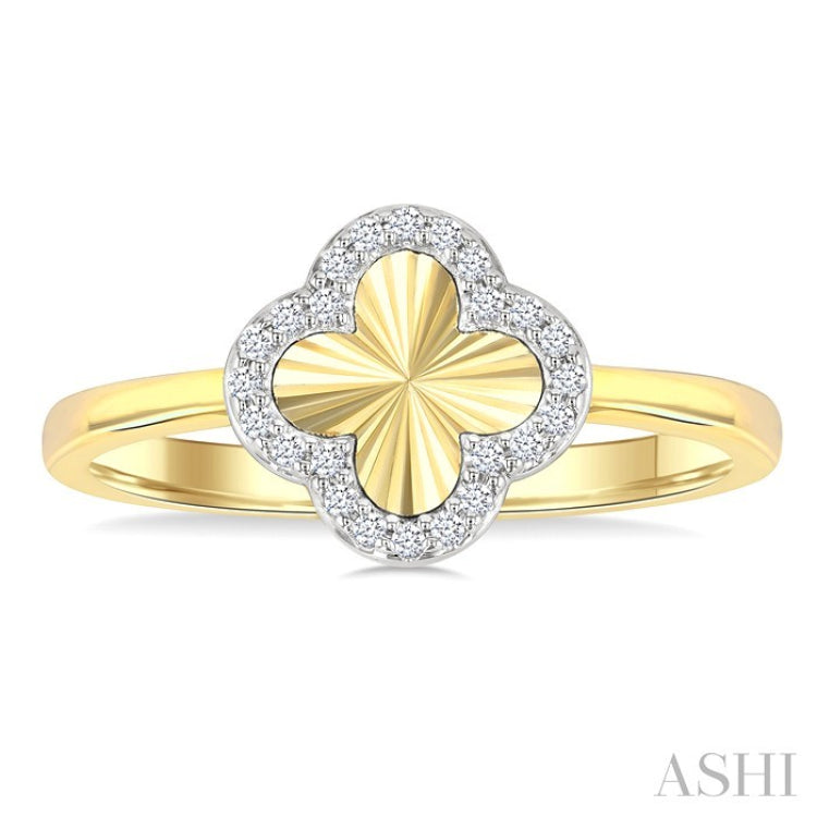 1/10 Ctw Petite Fluted Clover Round Cut Diamond Pirouette Fashion Ring in 10K Yellow and White Gold