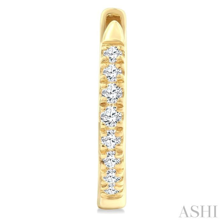 1/4 Ctw Round Cut Diamond Huggie Petite Earrings in 10K Yellow Gold