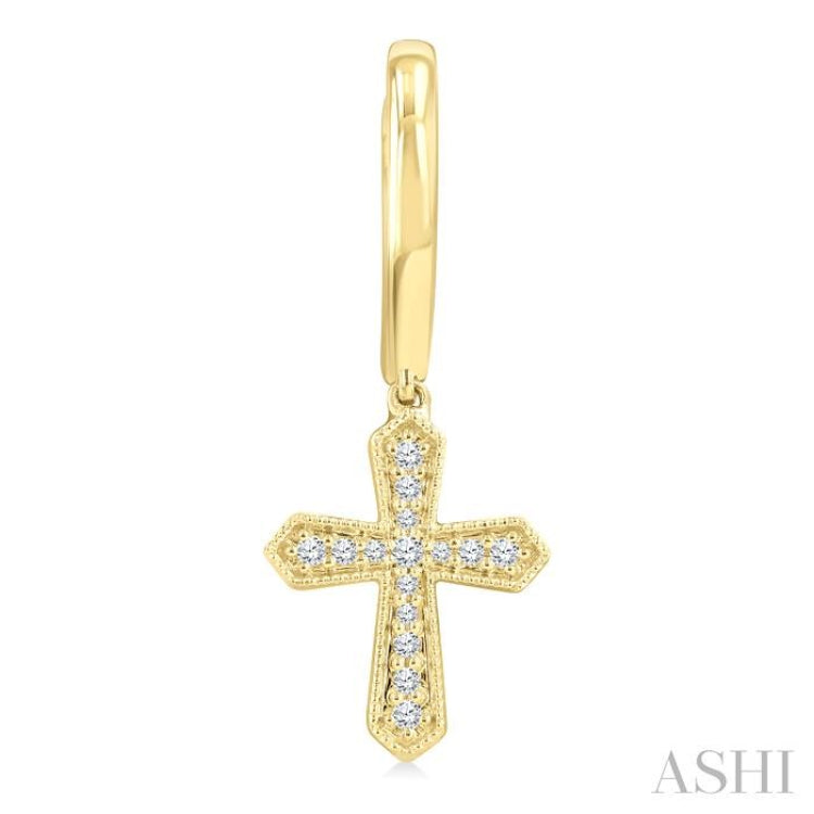 1/6 Ctw Round Cut Diamond Cross Petite Fashion Huggies Earrings in 10K Yellow Gold