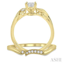 1/3 Ctw Diamond Lovebright Wedding Set with 1/3 Ctw Round Cut Engagement Ring and 1/20 Ctw Wedding Band in 14K Yellow and White Gold