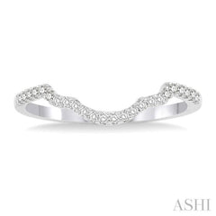 1/20 Ctw Round Cut Diamond Wedding Band in 14K White Gold