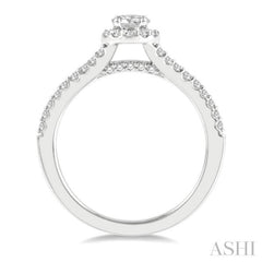 1/3 Ctw Circular Mount Split Round Cut Diamond Semi-Mount Engagement Ring in 14K White Gold