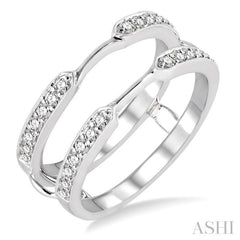 1/3 Ctw Round Cut Diamond Insert Ring in 14K White Gold