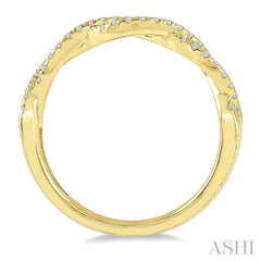 1/5 Ctw Entwined Round Cut Diamond Fashion Ring in 14K Yellow Gold