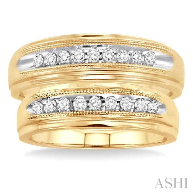 1/4 Ctw Round Cut Diamond Duos Ring Set in 14K Yellow Gold