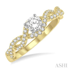 1/5 Ctw Entwined Semi-Mount Round Center Diamond Engagement Ring in 14K Yellow and White Gold