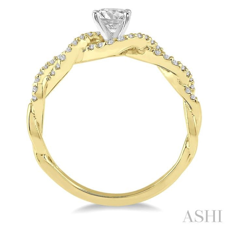 1/5 Ctw Entwined Semi-Mount Round Center Diamond Engagement Ring in 14K Yellow and White Gold