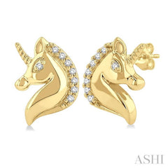 1/20 Ctw Petite Unicorn Round Cut Diamond Fashion Stud Earrings in 10K Yellow Gold