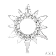 1/10 Ctw Petite Sun Round Cut Diamond Fashion Stud Earrings in 10K White Gold