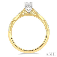 1/6 Ctw Oval Shape Round Cut Diamond Semi-Mount Engagement Ring in 14K Yellow and White Gold