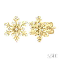 1/10 Ctw Petite Snowflake Round Cut Diamond Fashion Stud Earring in 10K Yellow Gold