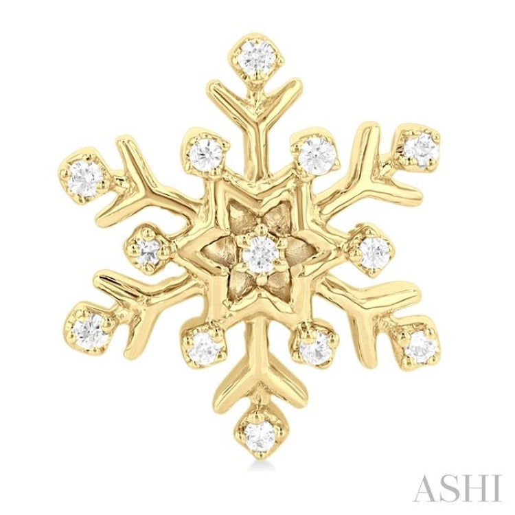 1/10 Ctw Petite Snowflake Round Cut Diamond Fashion Stud Earring in 10K Yellow Gold