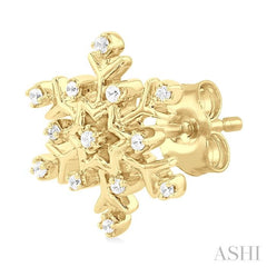 1/10 Ctw Petite Snowflake Round Cut Diamond Fashion Stud Earring in 10K Yellow Gold