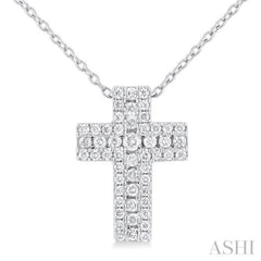1/4 Ctw Cross Round Cut Diamond Fashion Pendant With Chain in 14K White Gold