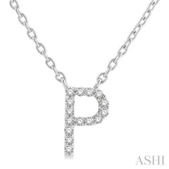 1/20 Ctw Initial 'P' Round Cut Diamond Pendant With Chain in 10K White Gold
