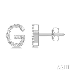 1/8 Ctw Initial 'G' Single Cut Diamond Earrings in 10K White Gold