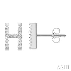1/10 Ctw Initial 'H' Single Cut Diamond Earrings in 10K White Gold