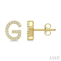 1/8 Ctw Initial 'G' Single Cut Diamond Earrings in 10K Yellow Gold