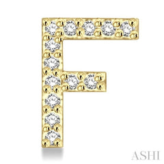 1/10 Ctw Initial 'F' Single Cut Diamond Earrings in 10K Yellow Gold