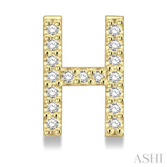 1/10 Ctw Initial 'H' Single Cut Diamond Earrings in 10K Yellow Gold
