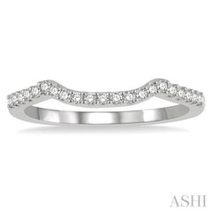 1/6 Ctw Crescent Round Cut Diamond Wedding Band in 14K White Gold