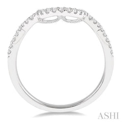 1/5 Ctw Arched Round Cut Diamond Wedding Band in 14K White Gold
