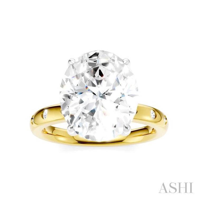 1/5 Ctw Akari Oval Shape Round Cut Diamond Semi-Mount Engagement Ring in 14K Yellow and White Gold