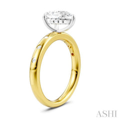 1/6 Ctw Akari Pear Shape Round Cut Diamond Semi-Mount Engagement Ring in 14K Yellow and White Gold