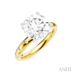 1/6 Ctw Round Shape Round Cut Diamond Semi-Mount Engagement Ring in 14K Yellow and White Gold