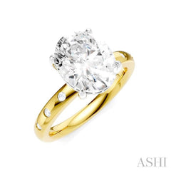 1/5 Ctw Akari Oval Shape Round Cut Diamond Semi-Mount Engagement Ring in 14K Yellow and White Gold