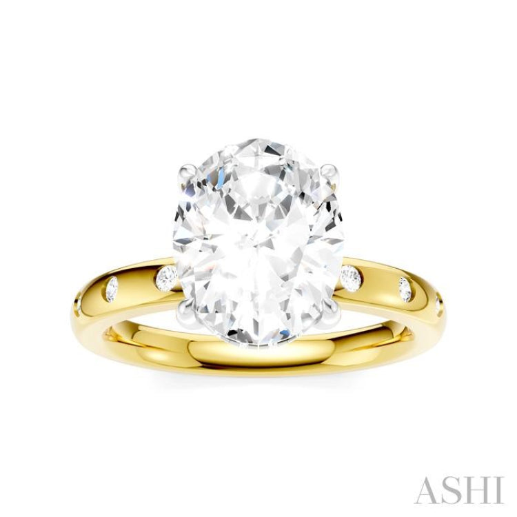 1/5 Ctw Akari Oval Shape Round Cut Diamond Semi-Mount Engagement Ring in 14K Yellow and White Gold